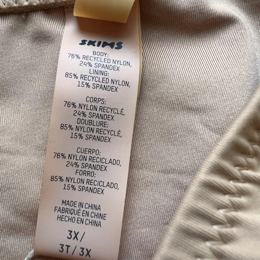 Skims Recycled Swim Micro Tanga Bikini Bottom Ochre SW-TAN-0147 Plus Size 3X NWT